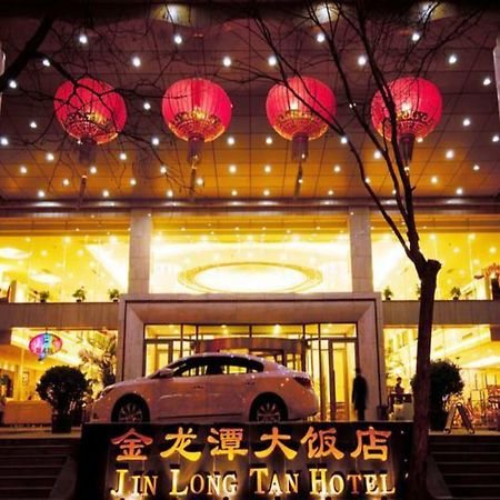 Beijing Jinlongtan Hotel Екстер'єр фото