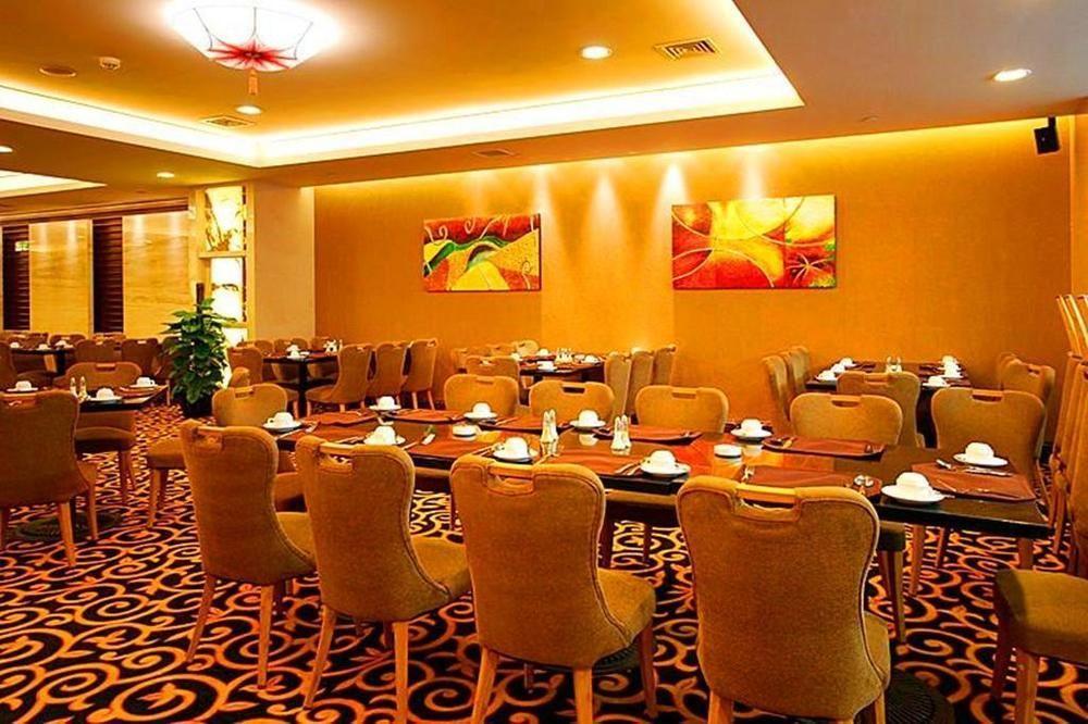 Beijing Jinlongtan Hotel Екстер'єр фото