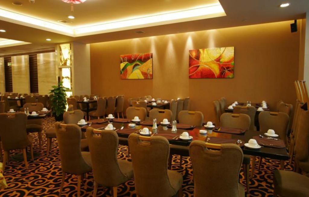 Beijing Jinlongtan Hotel Екстер'єр фото
