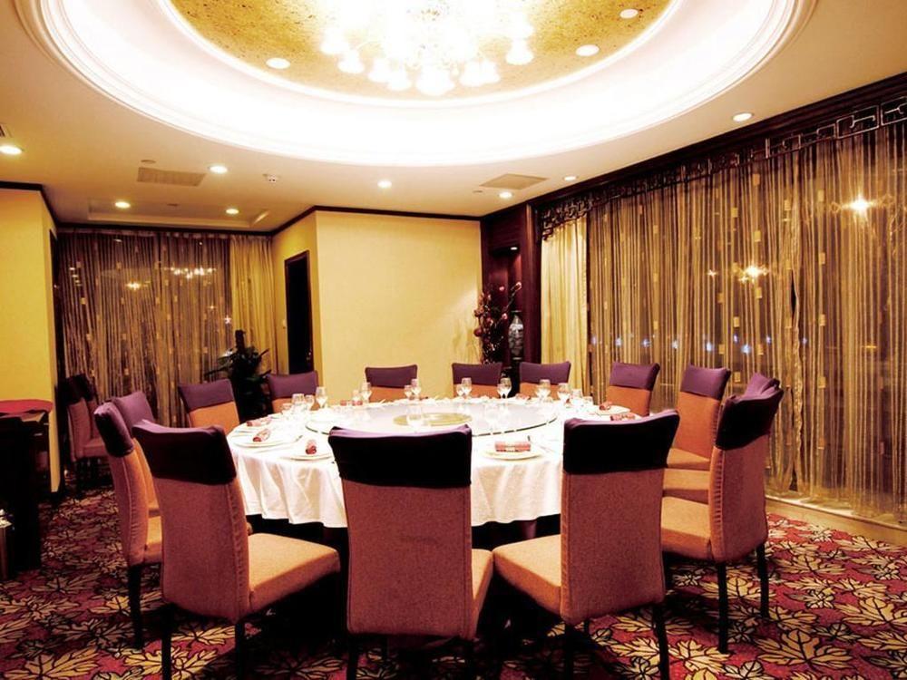 Beijing Jinlongtan Hotel Екстер'єр фото