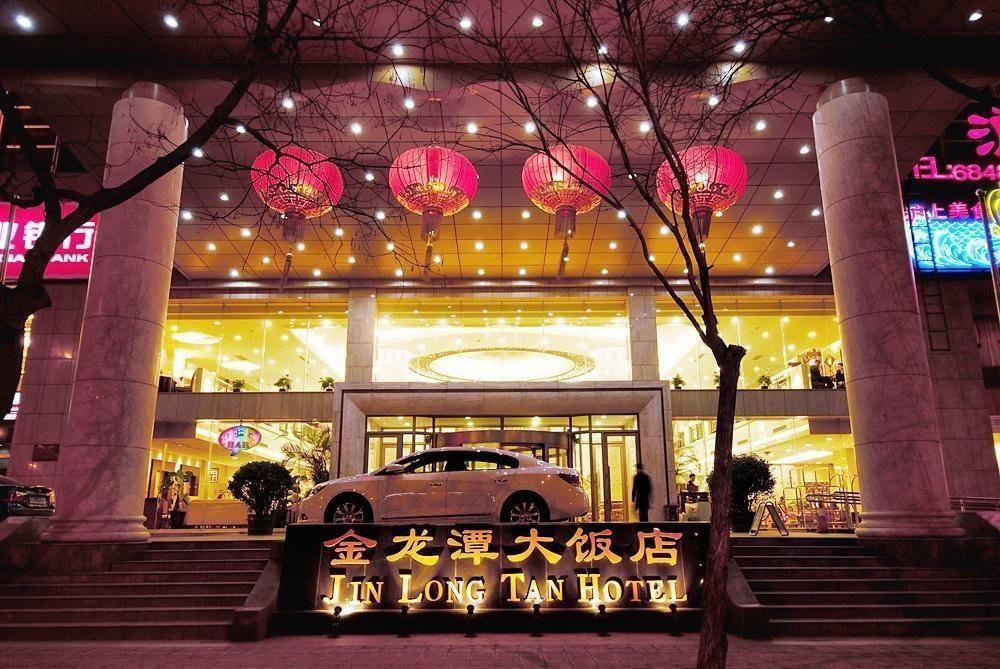 Beijing Jinlongtan Hotel Екстер'єр фото